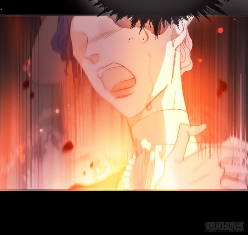 Thỉnh Cùng Ta Đồng Miên-Xin Hãy Ngủ Cùng Ta Chapter 74 - Trang 2