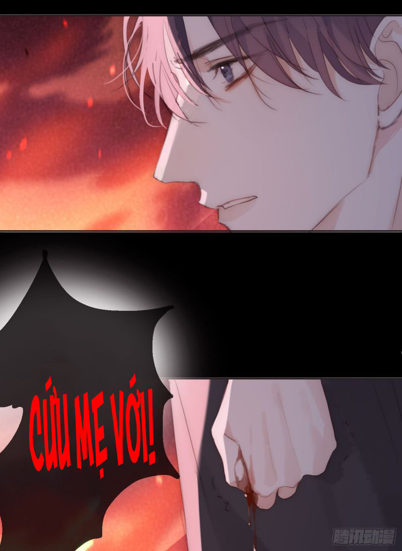 Thỉnh Cùng Ta Đồng Miên-Xin Hãy Ngủ Cùng Ta Chapter 74 - Trang 2