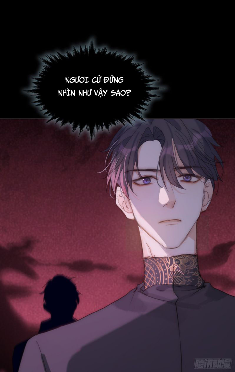 Thỉnh Cùng Ta Đồng Miên-Xin Hãy Ngủ Cùng Ta Chapter 74 - Trang 2