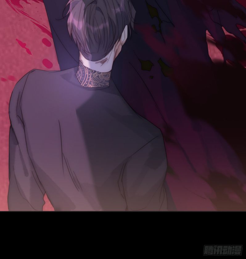 Thỉnh Cùng Ta Đồng Miên-Xin Hãy Ngủ Cùng Ta Chapter 74 - Trang 2