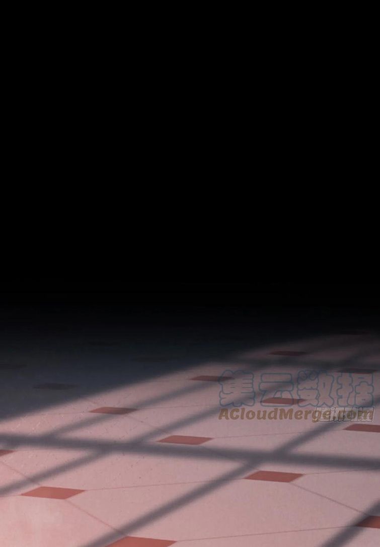 Thỉnh Cùng Ta Đồng Miên-Xin Hãy Ngủ Cùng Ta Chapter 75 - Trang 2