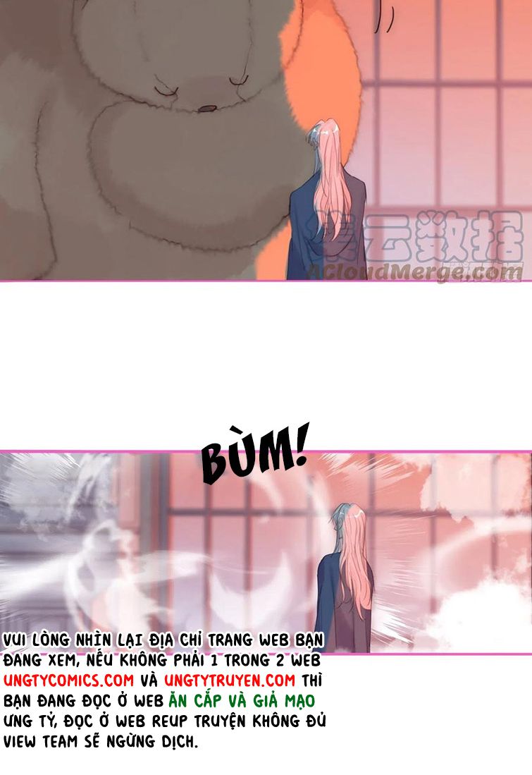 Thỉnh Cùng Ta Đồng Miên-Xin Hãy Ngủ Cùng Ta Chapter 75 - Trang 2