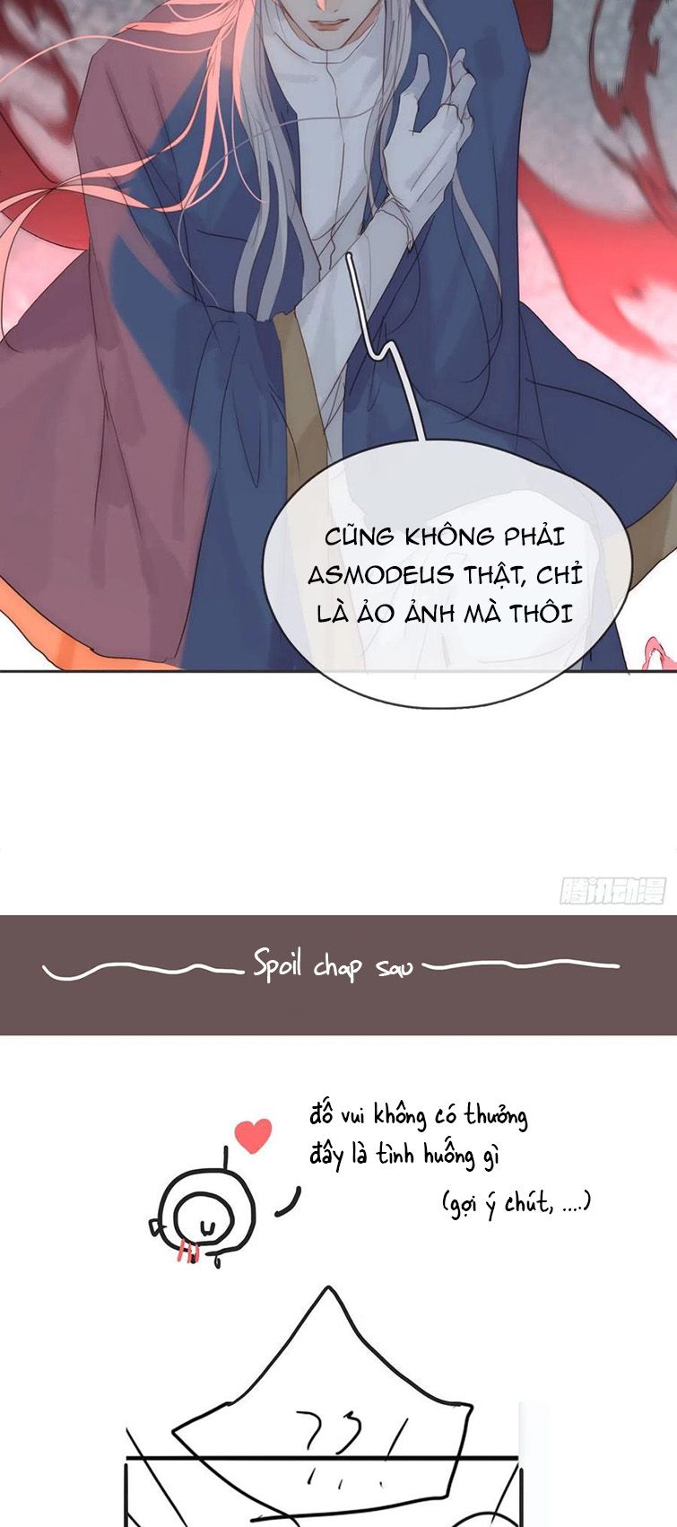 Thỉnh Cùng Ta Đồng Miên-Xin Hãy Ngủ Cùng Ta Chapter 75 - Trang 2