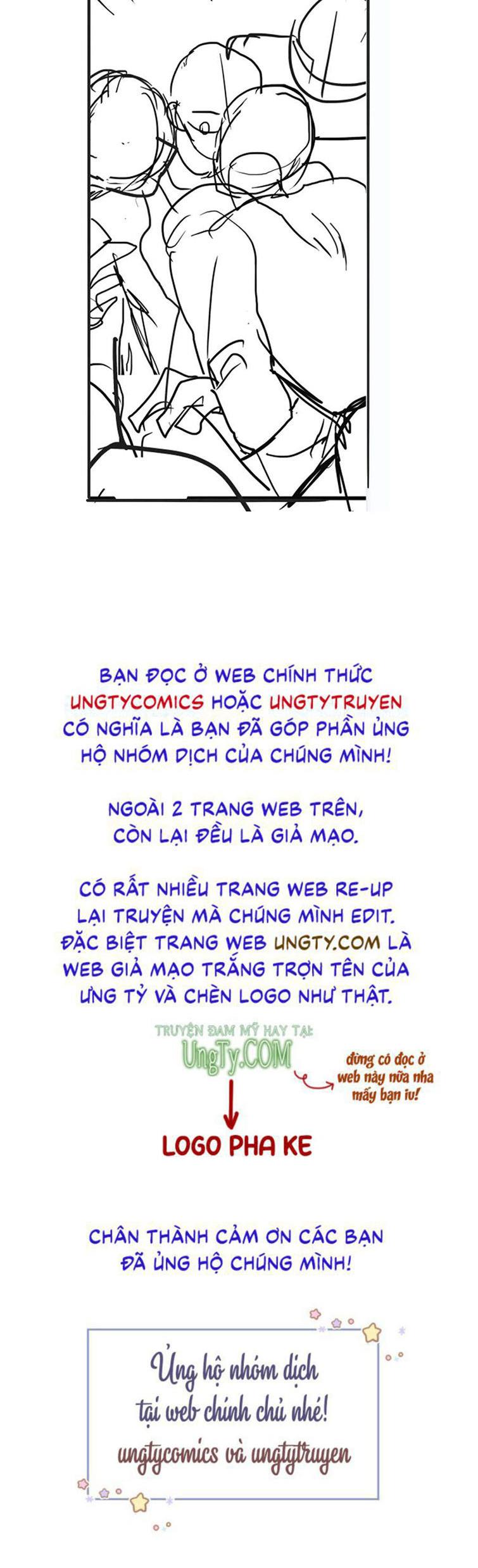 Thỉnh Cùng Ta Đồng Miên-Xin Hãy Ngủ Cùng Ta Chapter 75 - Trang 2