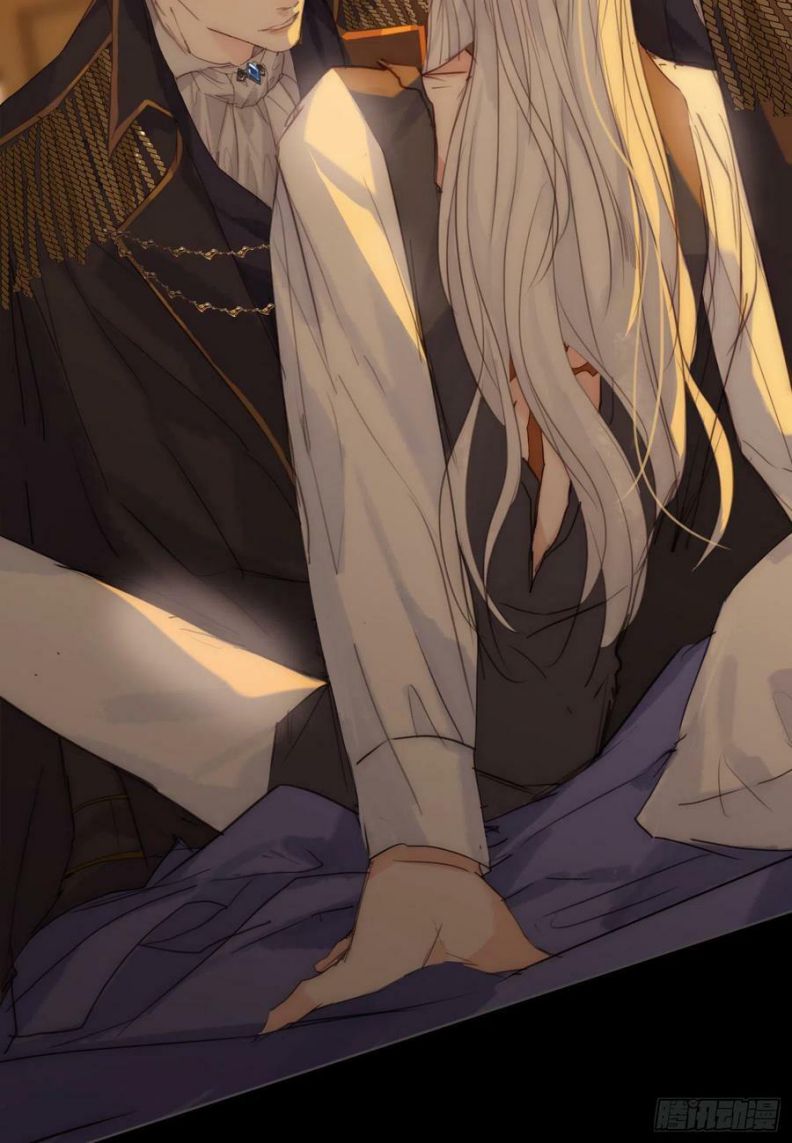 Thỉnh Cùng Ta Đồng Miên-Xin Hãy Ngủ Cùng Ta Chapter 76 - Trang 2