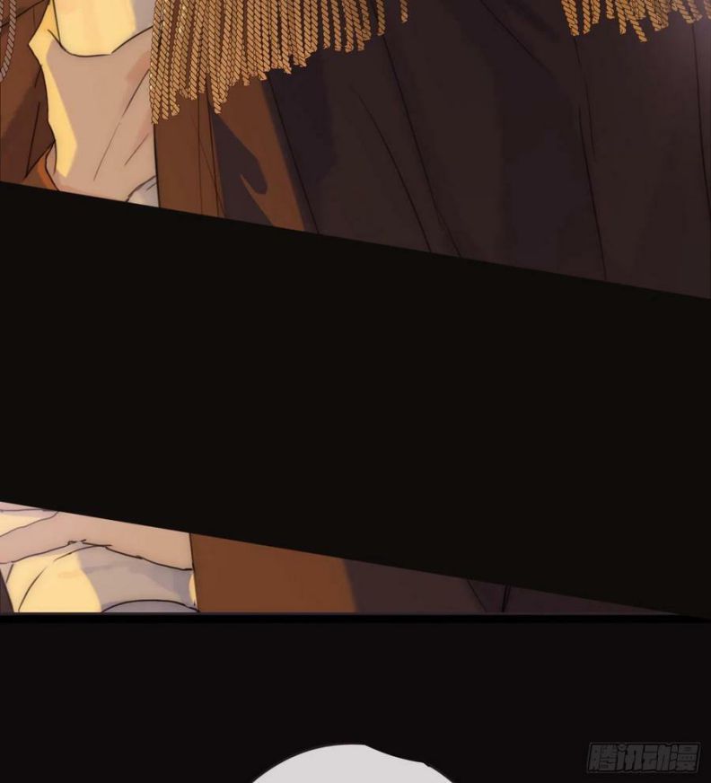 Thỉnh Cùng Ta Đồng Miên-Xin Hãy Ngủ Cùng Ta Chapter 76 - Trang 2