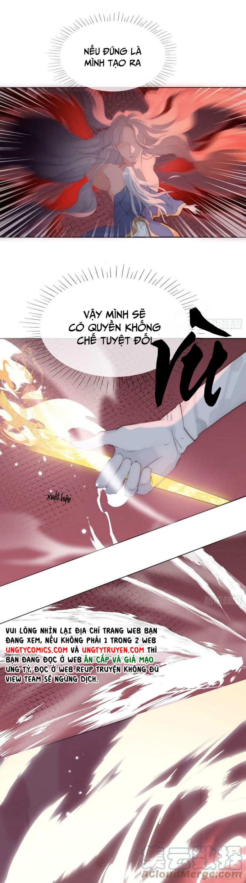 Thỉnh Cùng Ta Đồng Miên-Xin Hãy Ngủ Cùng Ta Chapter 76 - Trang 2