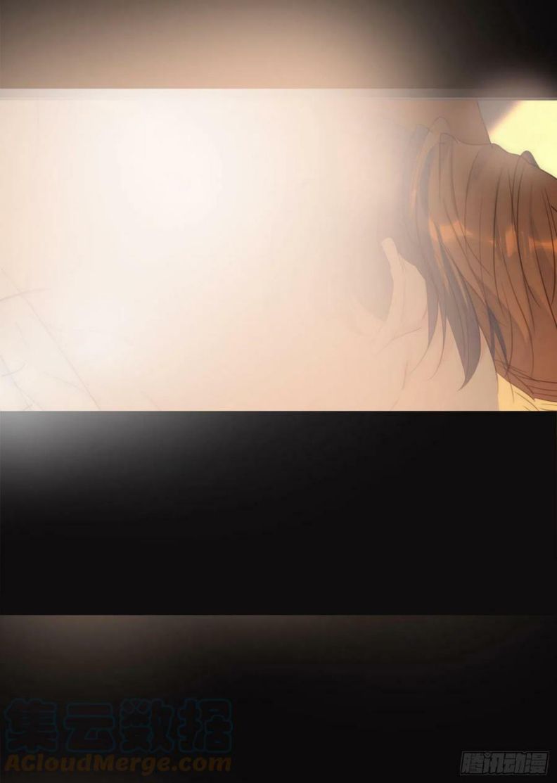 Thỉnh Cùng Ta Đồng Miên-Xin Hãy Ngủ Cùng Ta Chapter 76 - Trang 2