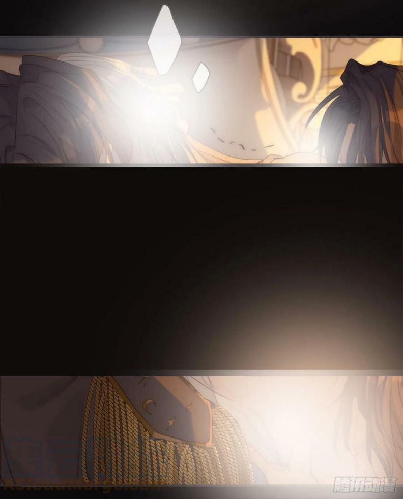 Thỉnh Cùng Ta Đồng Miên-Xin Hãy Ngủ Cùng Ta Chapter 76 - Trang 2