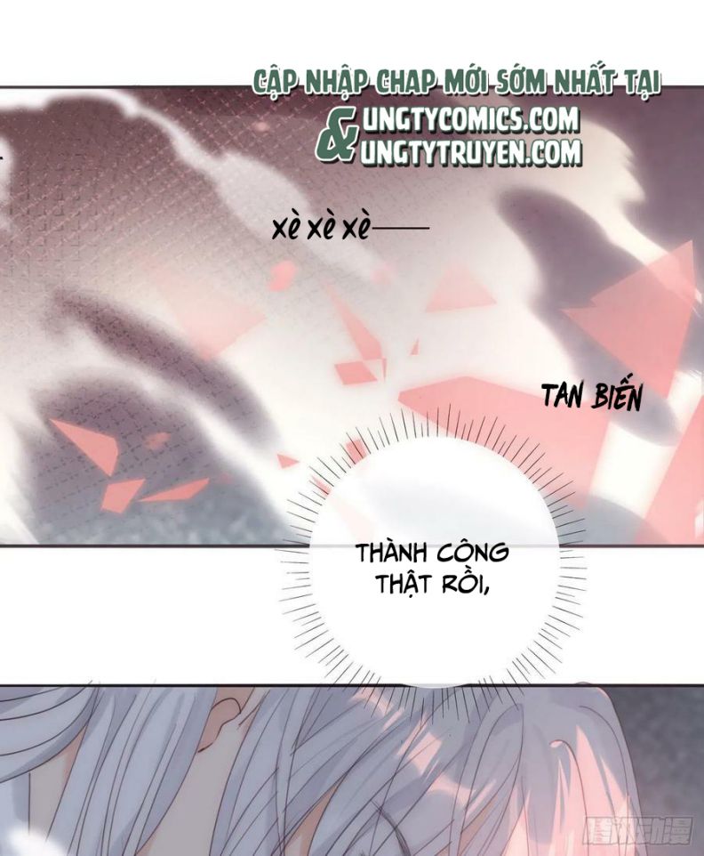 Thỉnh Cùng Ta Đồng Miên-Xin Hãy Ngủ Cùng Ta Chapter 76 - Trang 2