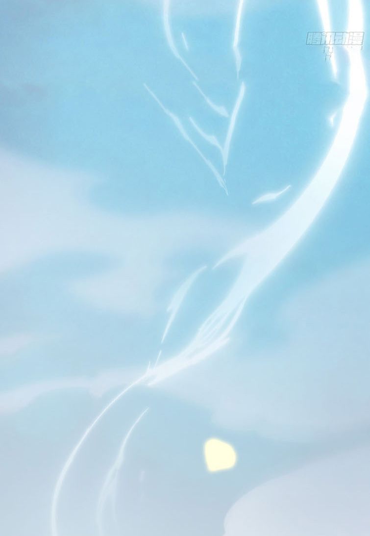 Thỉnh Cùng Ta Đồng Miên-Xin Hãy Ngủ Cùng Ta Chapter 77 - Trang 2