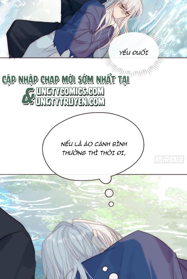Thỉnh Cùng Ta Đồng Miên-Xin Hãy Ngủ Cùng Ta Chapter 78 - Trang 2