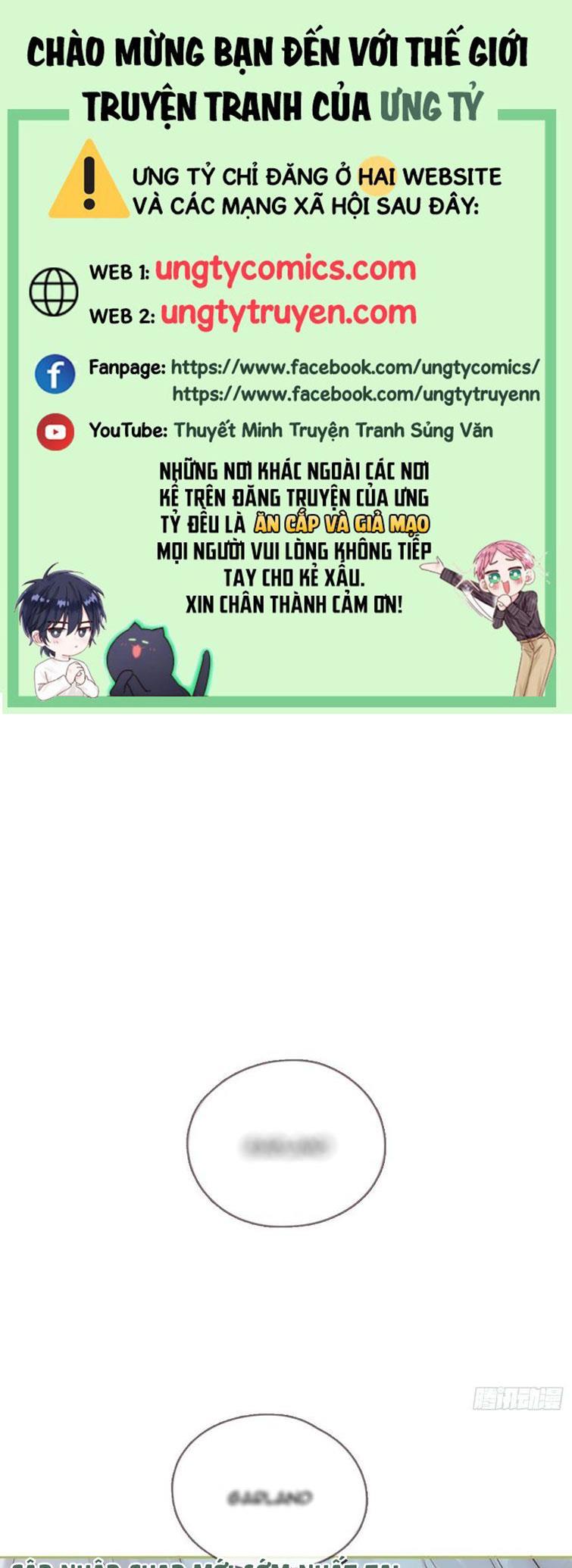 Thỉnh Cùng Ta Đồng Miên-Xin Hãy Ngủ Cùng Ta Chapter 78 - Trang 2