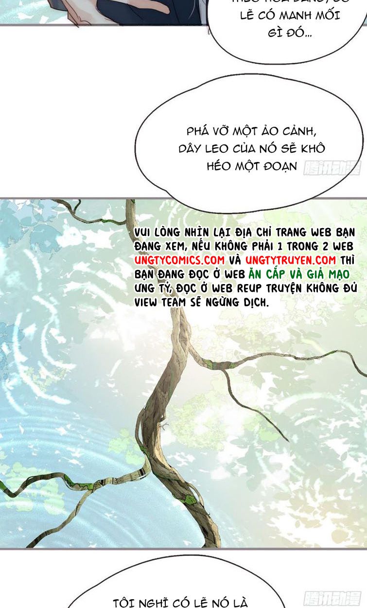 Thỉnh Cùng Ta Đồng Miên-Xin Hãy Ngủ Cùng Ta Chapter 78 - Trang 2