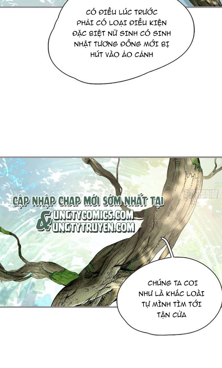 Thỉnh Cùng Ta Đồng Miên-Xin Hãy Ngủ Cùng Ta Chapter 78 - Trang 2