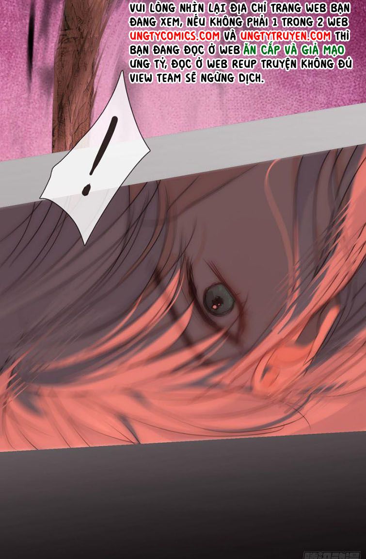 Thỉnh Cùng Ta Đồng Miên-Xin Hãy Ngủ Cùng Ta Chapter 78 - Trang 2