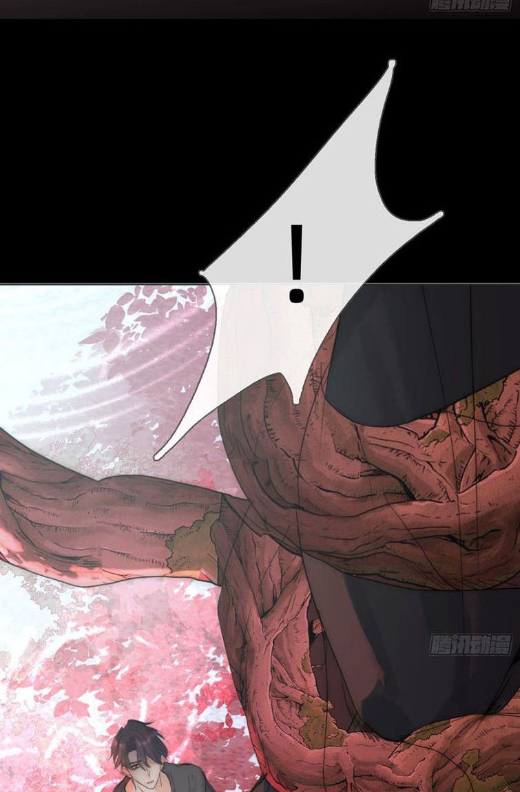 Thỉnh Cùng Ta Đồng Miên-Xin Hãy Ngủ Cùng Ta Chapter 78 - Trang 2