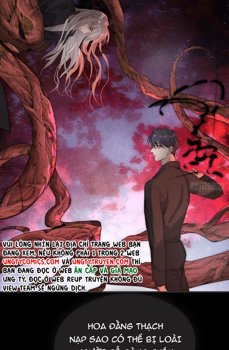 Thỉnh Cùng Ta Đồng Miên-Xin Hãy Ngủ Cùng Ta Chapter 78 - Trang 2