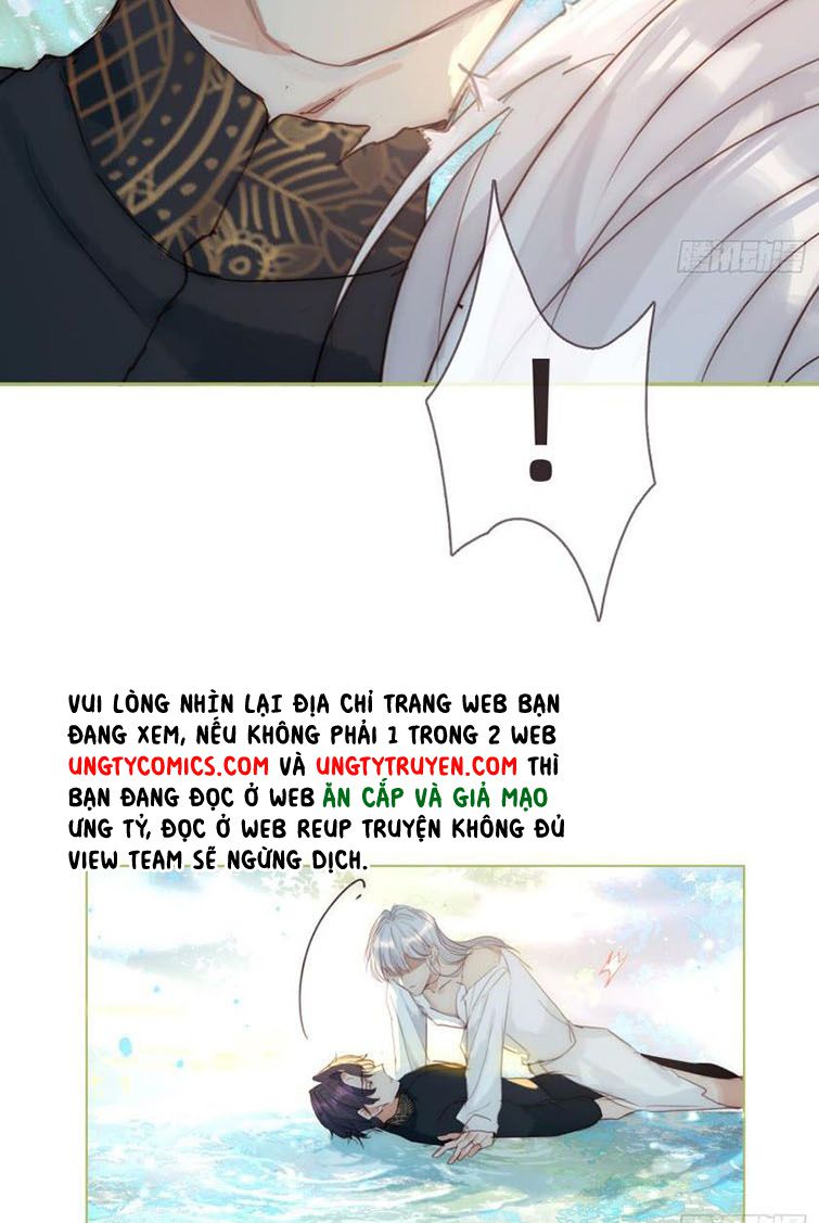 Thỉnh Cùng Ta Đồng Miên-Xin Hãy Ngủ Cùng Ta Chapter 78 - Trang 2