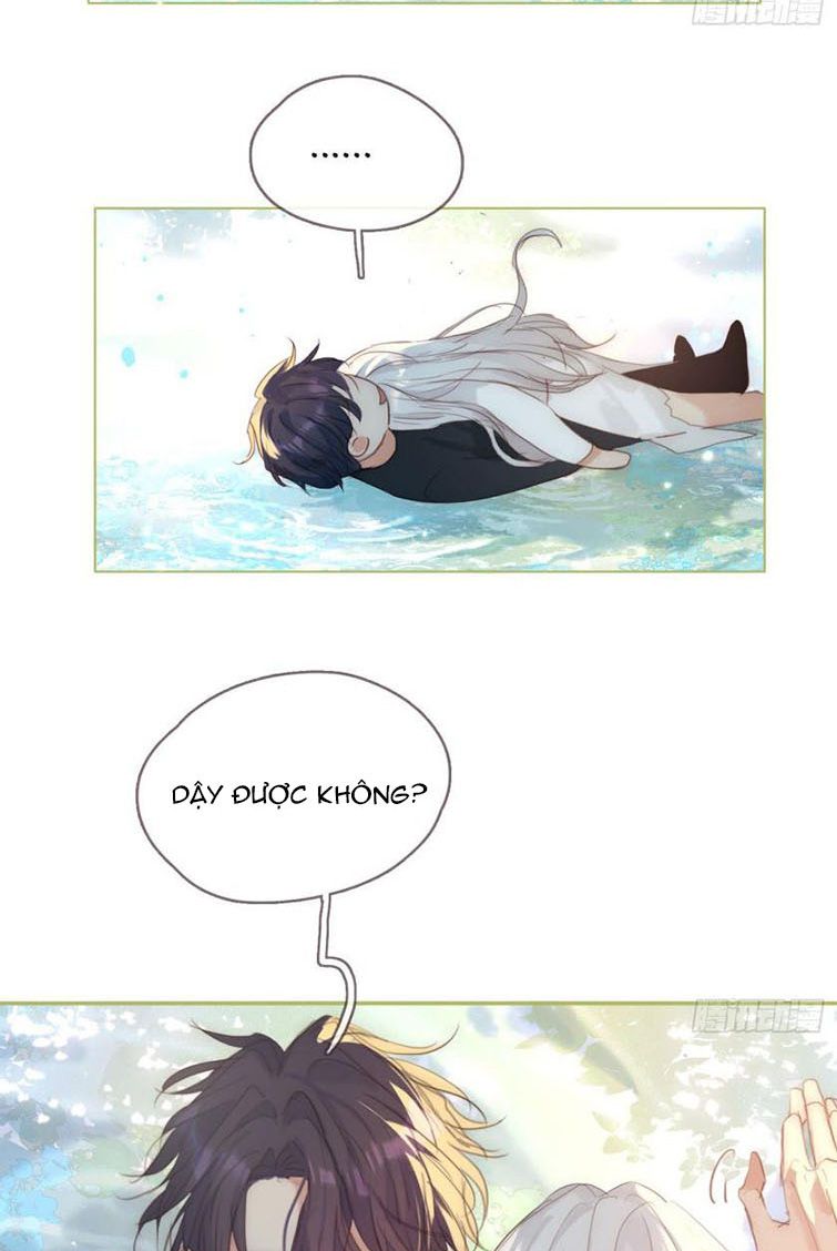 Thỉnh Cùng Ta Đồng Miên-Xin Hãy Ngủ Cùng Ta Chapter 78 - Trang 2