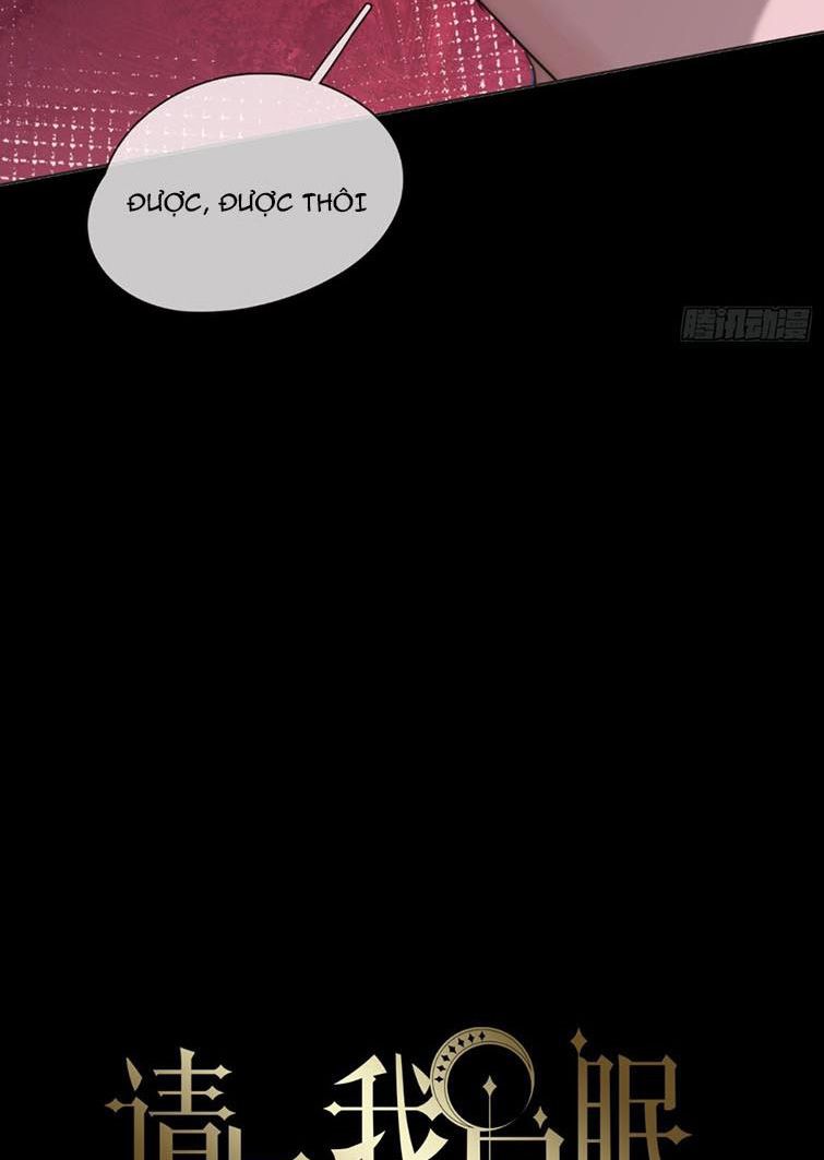 Thỉnh Cùng Ta Đồng Miên-Xin Hãy Ngủ Cùng Ta Chapter 79 - Trang 2