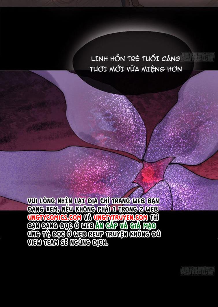 Thỉnh Cùng Ta Đồng Miên-Xin Hãy Ngủ Cùng Ta Chapter 79 - Trang 2