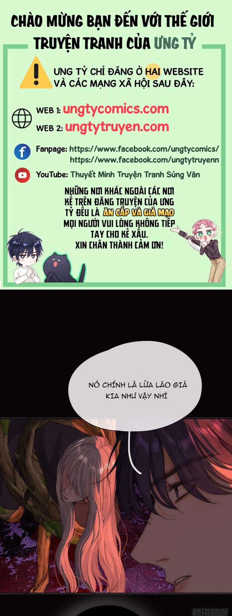 Thỉnh Cùng Ta Đồng Miên-Xin Hãy Ngủ Cùng Ta Chapter 79 - Trang 2