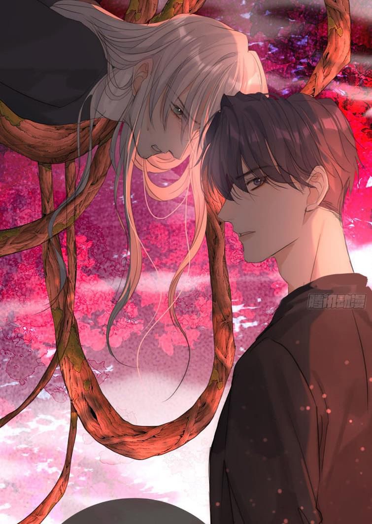 Thỉnh Cùng Ta Đồng Miên-Xin Hãy Ngủ Cùng Ta Chapter 79 - Trang 2