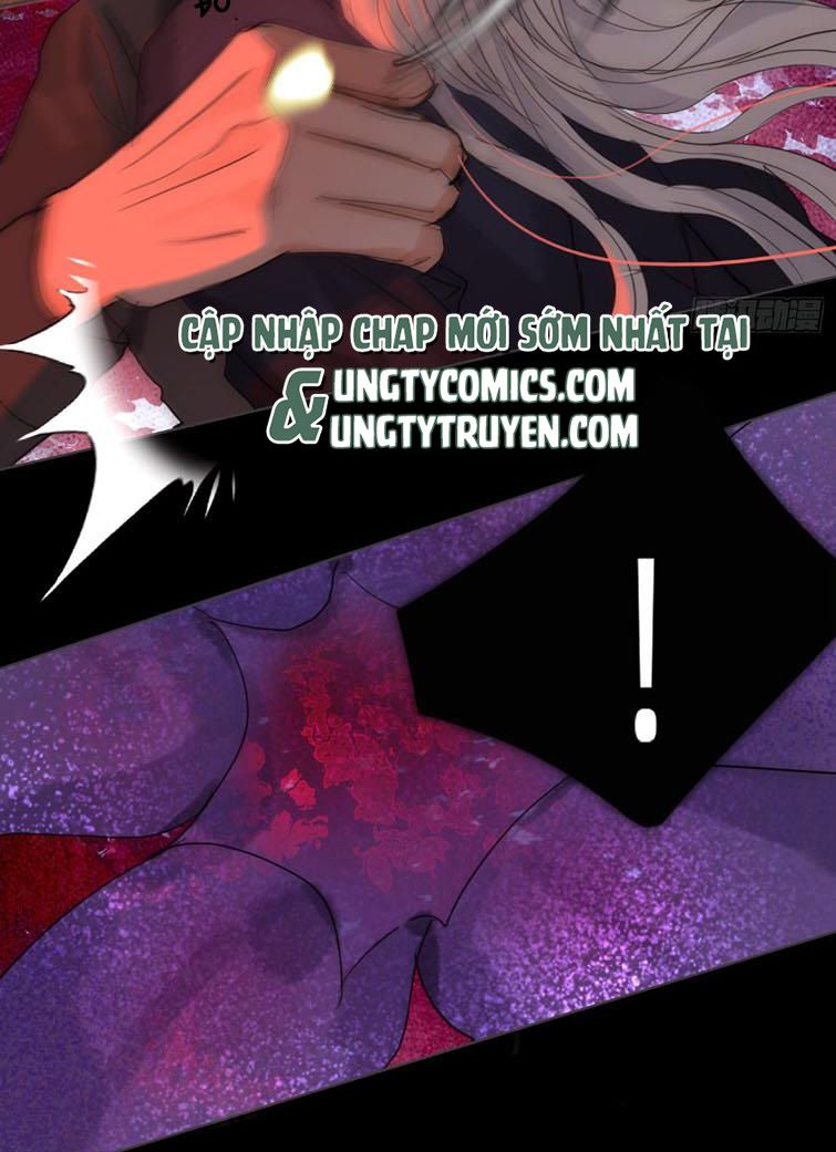 Thỉnh Cùng Ta Đồng Miên-Xin Hãy Ngủ Cùng Ta Chapter 79 - Trang 2