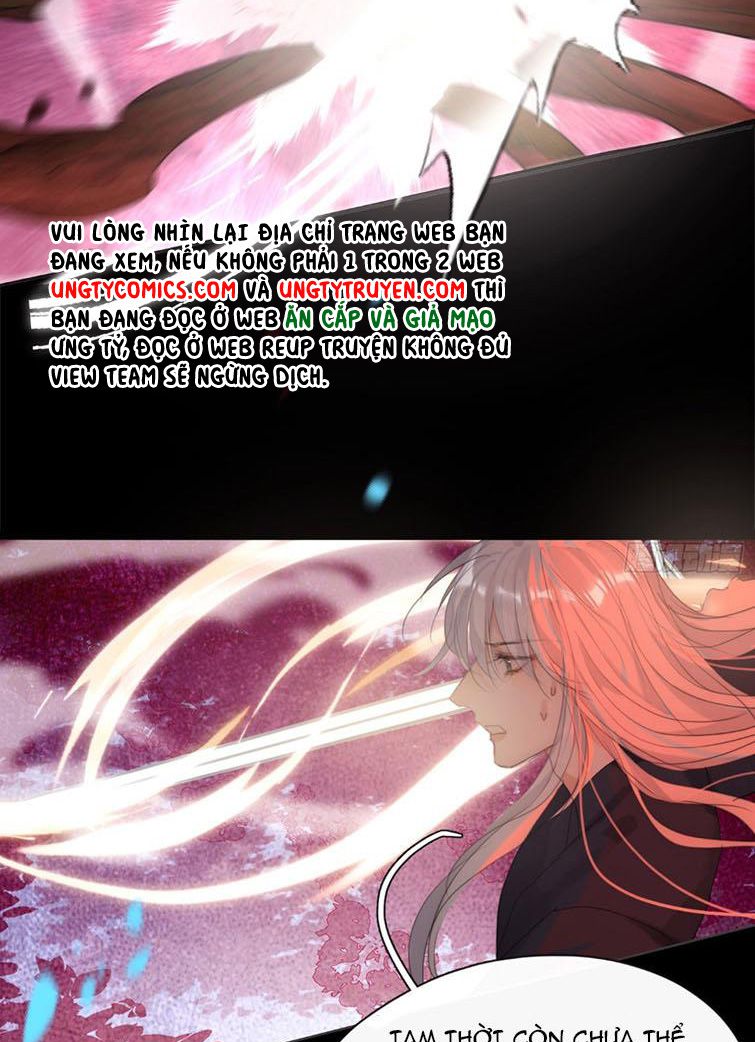 Thỉnh Cùng Ta Đồng Miên-Xin Hãy Ngủ Cùng Ta Chapter 79 - Trang 2