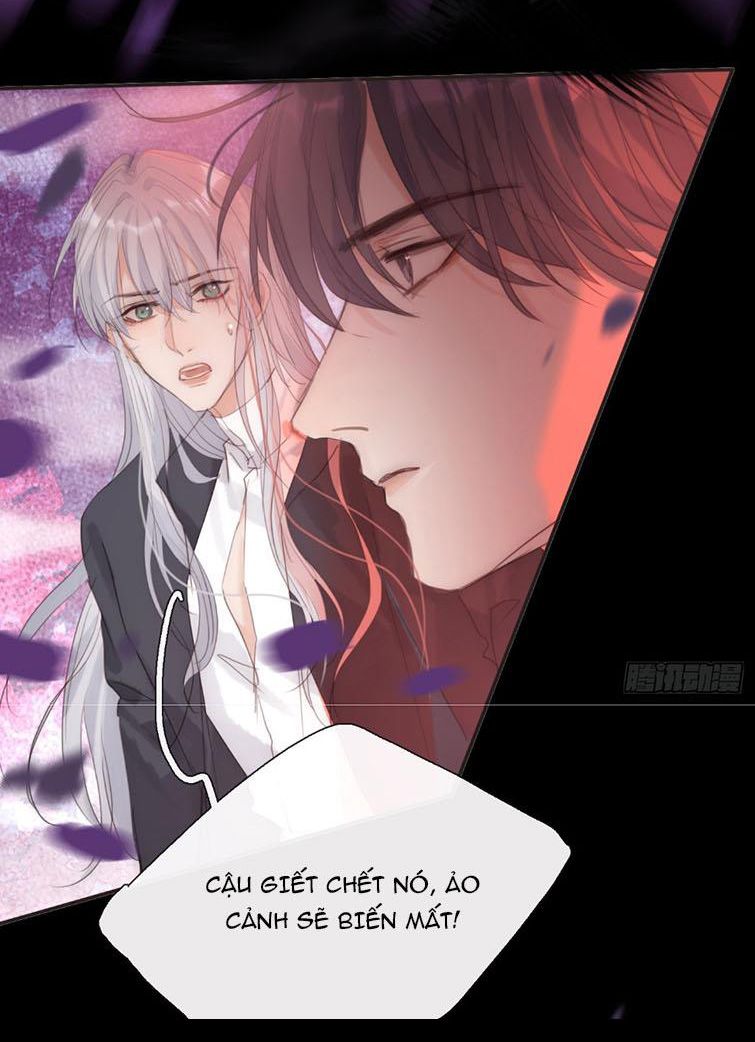 Thỉnh Cùng Ta Đồng Miên-Xin Hãy Ngủ Cùng Ta Chapter 79 - Trang 2