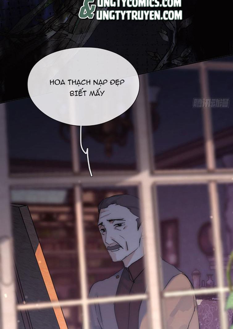 Thỉnh Cùng Ta Đồng Miên-Xin Hãy Ngủ Cùng Ta Chapter 79 - Trang 2