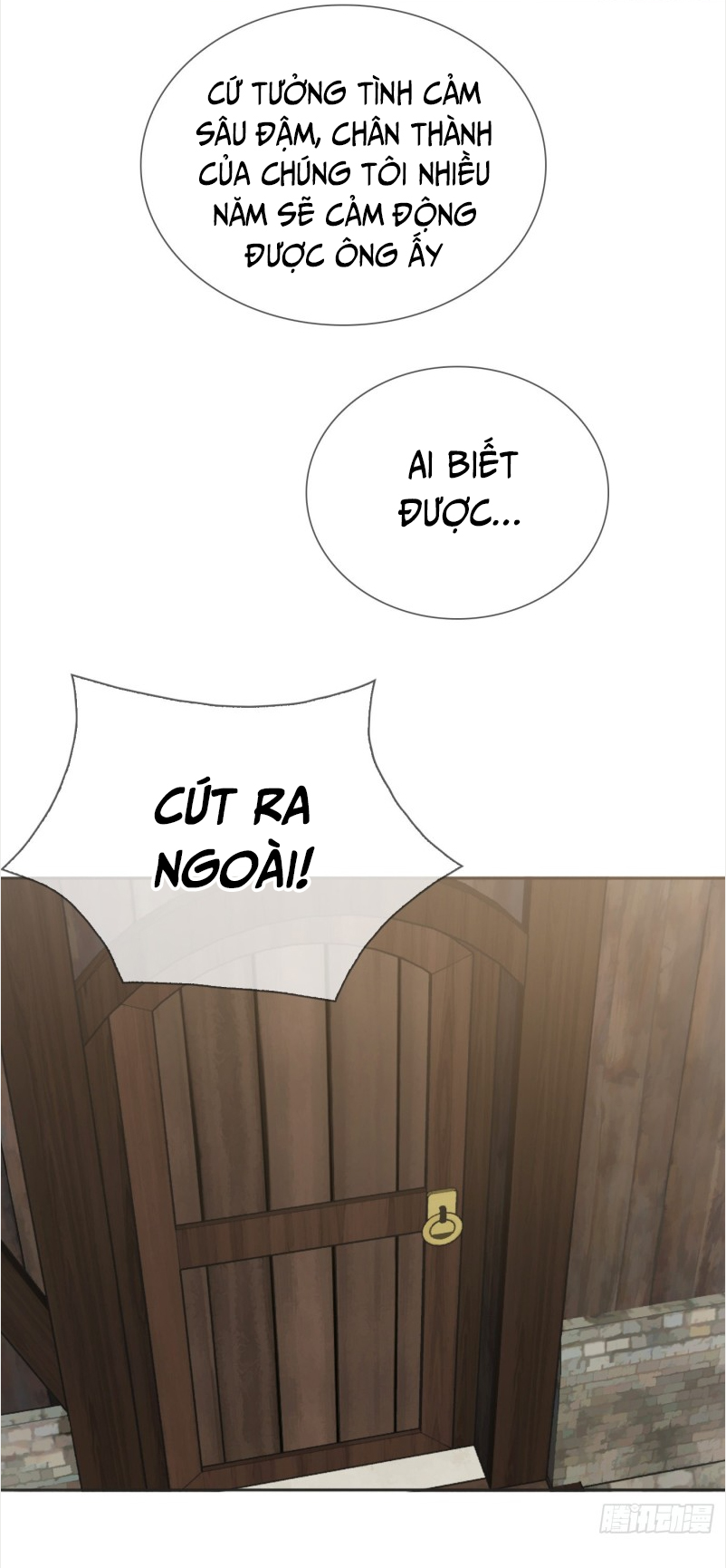 Thỉnh Cùng Ta Đồng Miên-Xin Hãy Ngủ Cùng Ta Chapter 8 - Trang 2