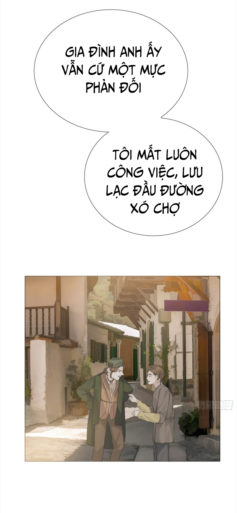 Thỉnh Cùng Ta Đồng Miên-Xin Hãy Ngủ Cùng Ta Chapter 8 - Trang 2