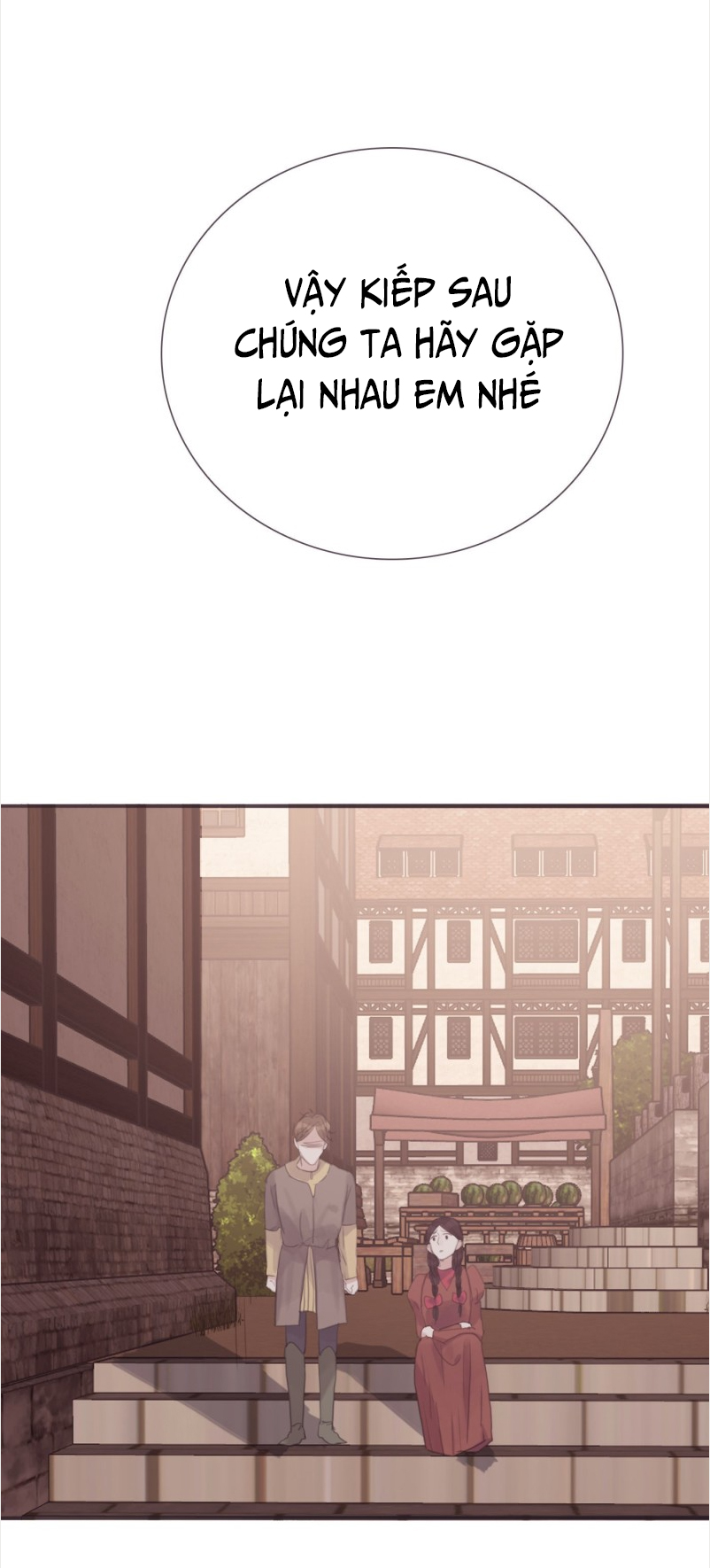 Thỉnh Cùng Ta Đồng Miên-Xin Hãy Ngủ Cùng Ta Chapter 8 - Trang 2