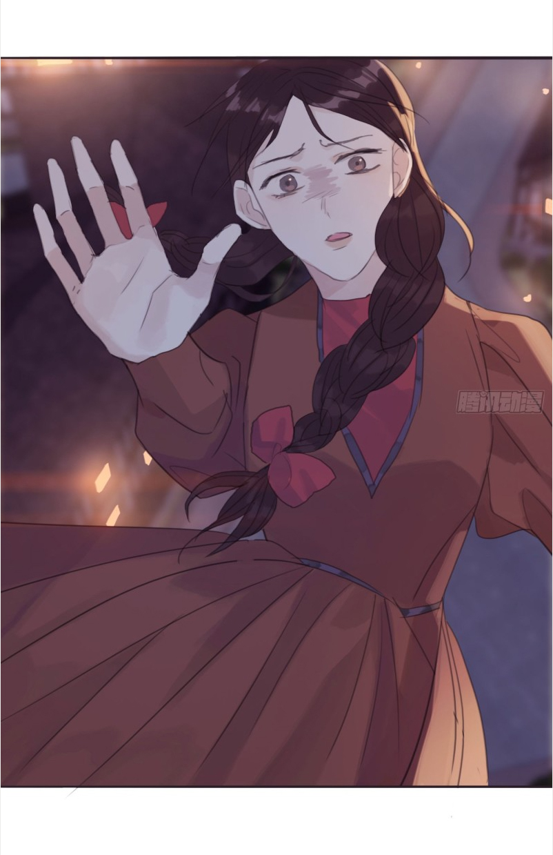 Thỉnh Cùng Ta Đồng Miên-Xin Hãy Ngủ Cùng Ta Chapter 8 - Trang 2