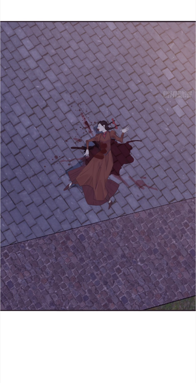 Thỉnh Cùng Ta Đồng Miên-Xin Hãy Ngủ Cùng Ta Chapter 8 - Trang 2