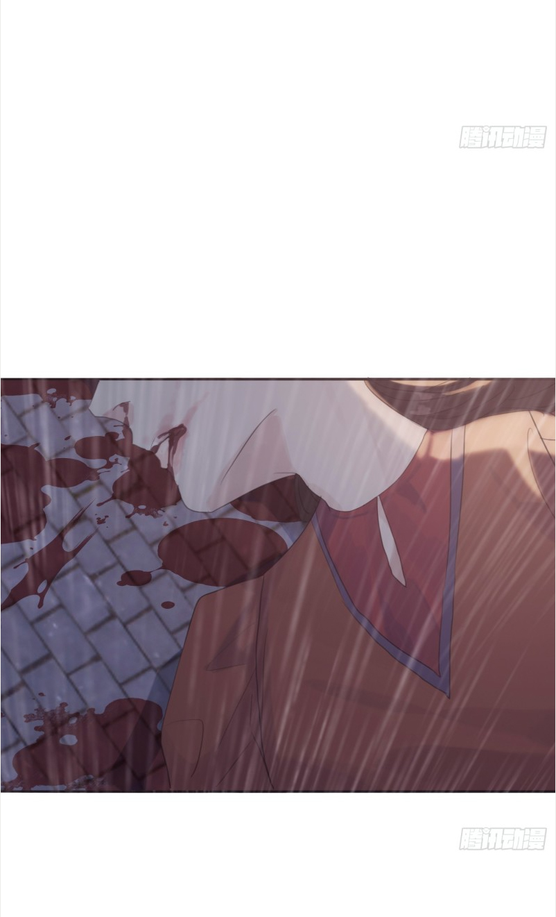 Thỉnh Cùng Ta Đồng Miên-Xin Hãy Ngủ Cùng Ta Chapter 8 - Trang 2