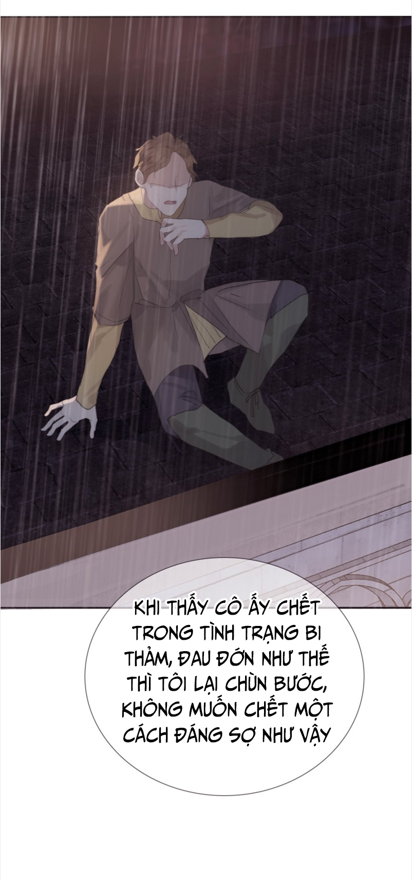 Thỉnh Cùng Ta Đồng Miên-Xin Hãy Ngủ Cùng Ta Chapter 8 - Trang 2