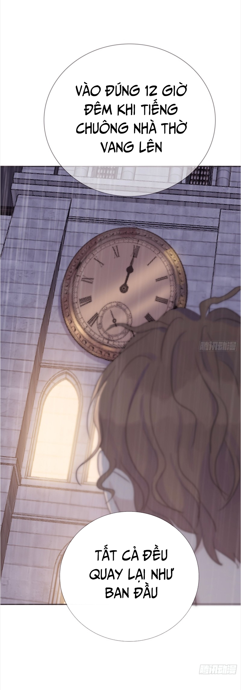 Thỉnh Cùng Ta Đồng Miên-Xin Hãy Ngủ Cùng Ta Chapter 8 - Trang 2