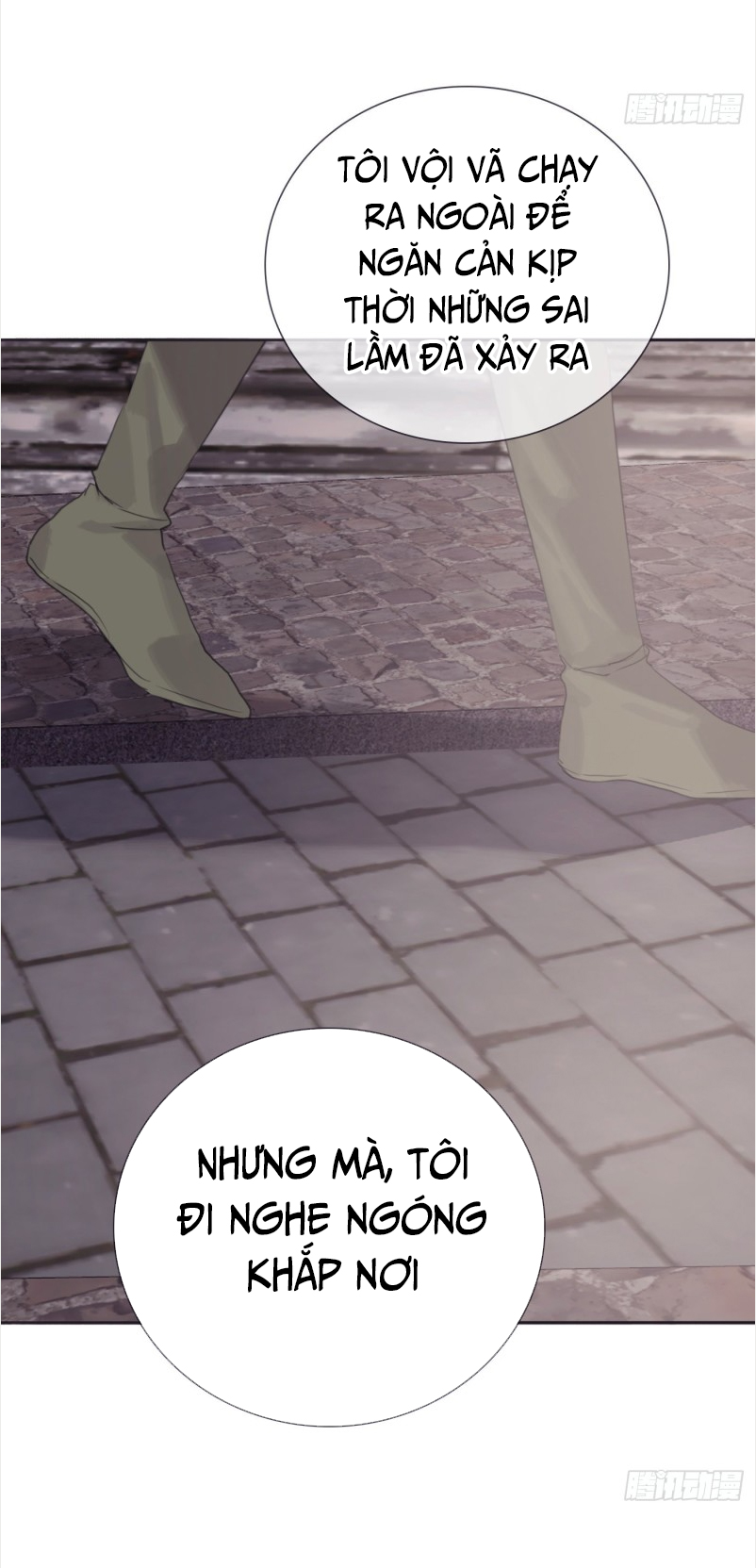 Thỉnh Cùng Ta Đồng Miên-Xin Hãy Ngủ Cùng Ta Chapter 8 - Trang 2