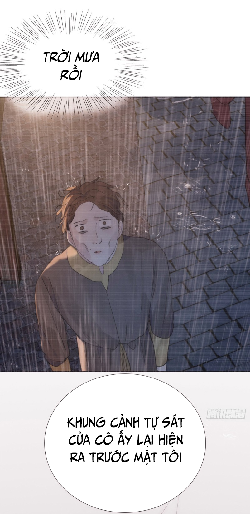 Thỉnh Cùng Ta Đồng Miên-Xin Hãy Ngủ Cùng Ta Chapter 8 - Trang 2