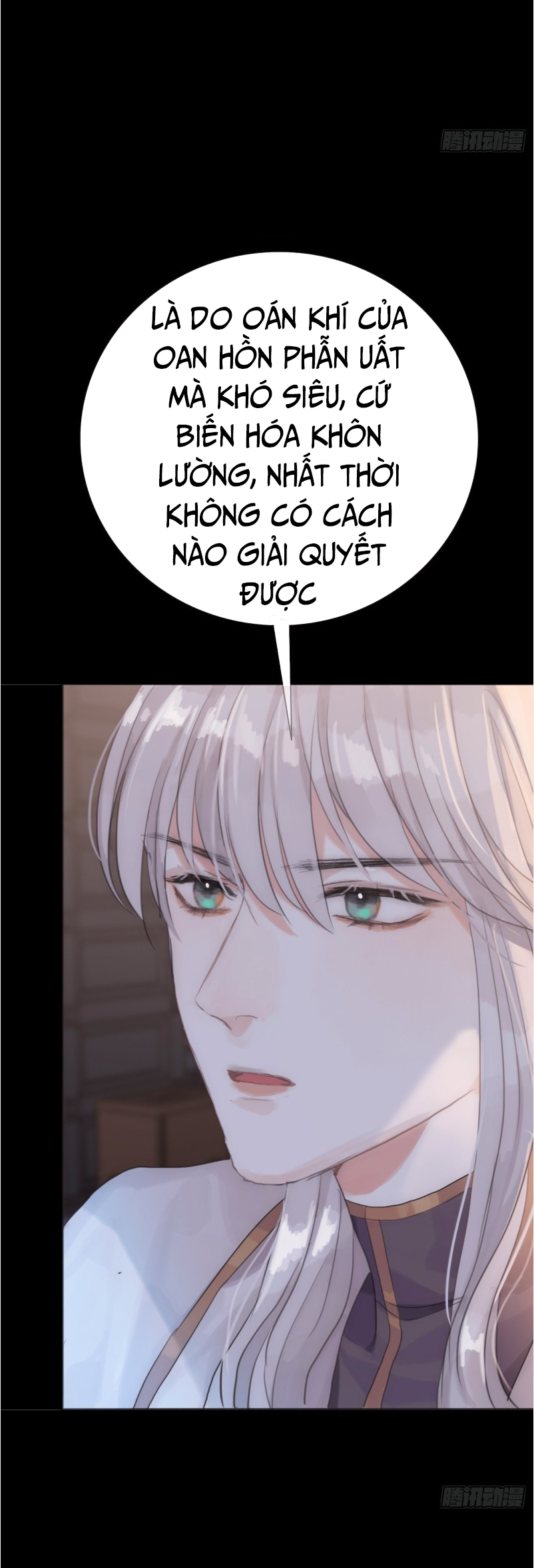 Thỉnh Cùng Ta Đồng Miên-Xin Hãy Ngủ Cùng Ta Chapter 8 - Trang 2