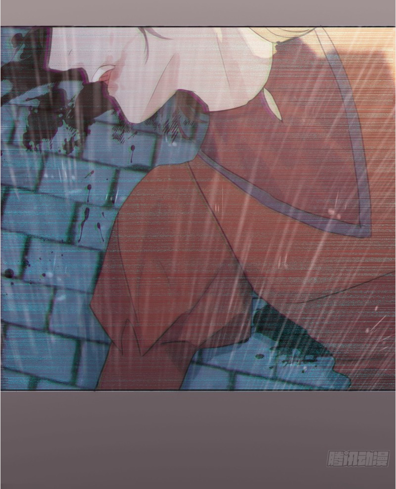 Thỉnh Cùng Ta Đồng Miên-Xin Hãy Ngủ Cùng Ta Chapter 8 - Trang 2