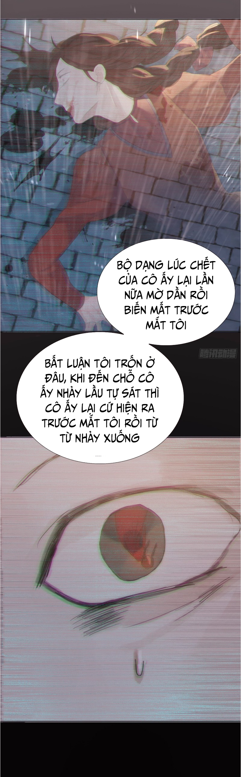 Thỉnh Cùng Ta Đồng Miên-Xin Hãy Ngủ Cùng Ta Chapter 8 - Trang 2