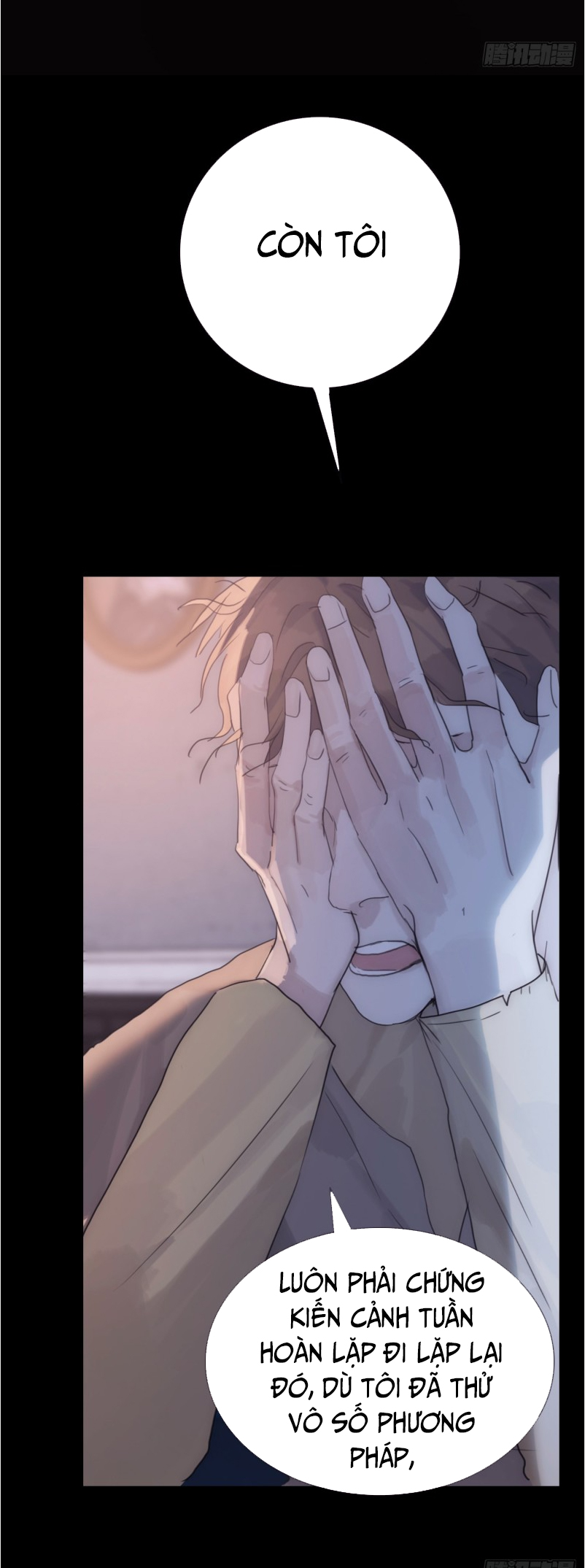 Thỉnh Cùng Ta Đồng Miên-Xin Hãy Ngủ Cùng Ta Chapter 8 - Trang 2