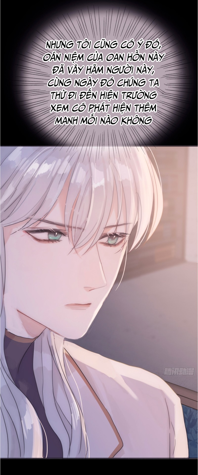 Thỉnh Cùng Ta Đồng Miên-Xin Hãy Ngủ Cùng Ta Chapter 8 - Trang 2