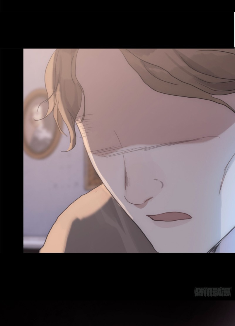 Thỉnh Cùng Ta Đồng Miên-Xin Hãy Ngủ Cùng Ta Chapter 8 - Trang 2