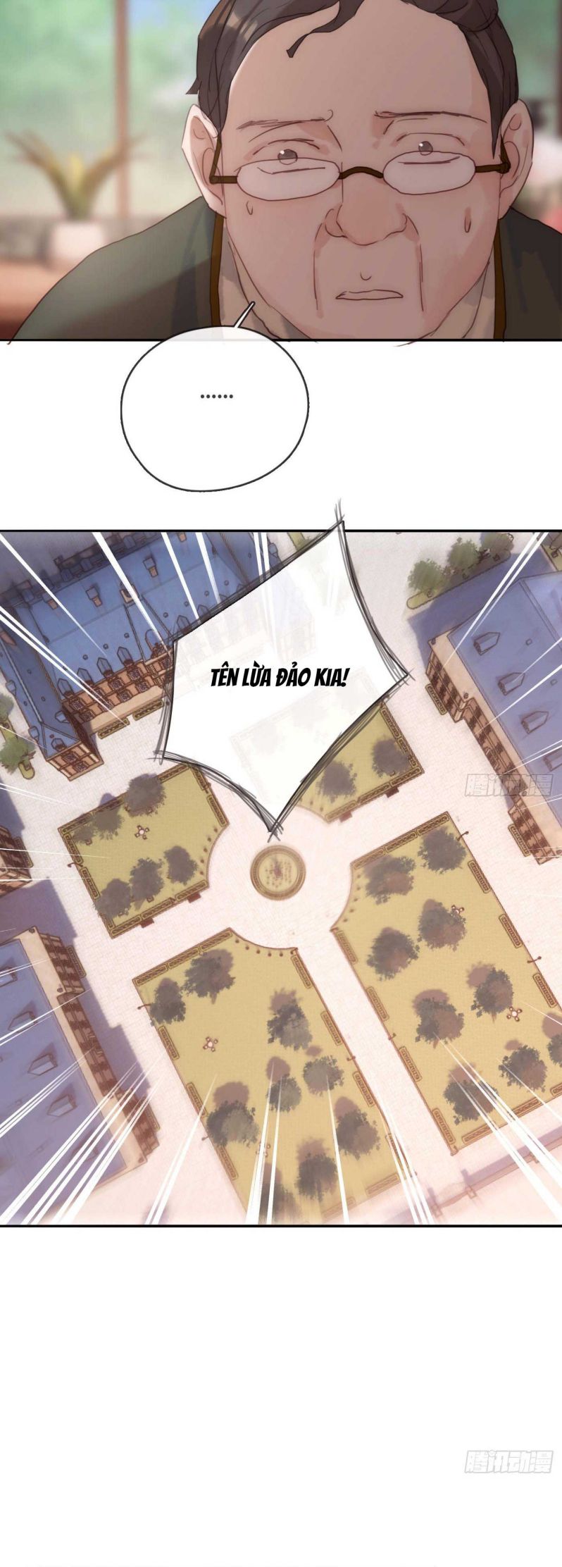 Thỉnh Cùng Ta Đồng Miên-Xin Hãy Ngủ Cùng Ta Chapter 80 - Trang 2