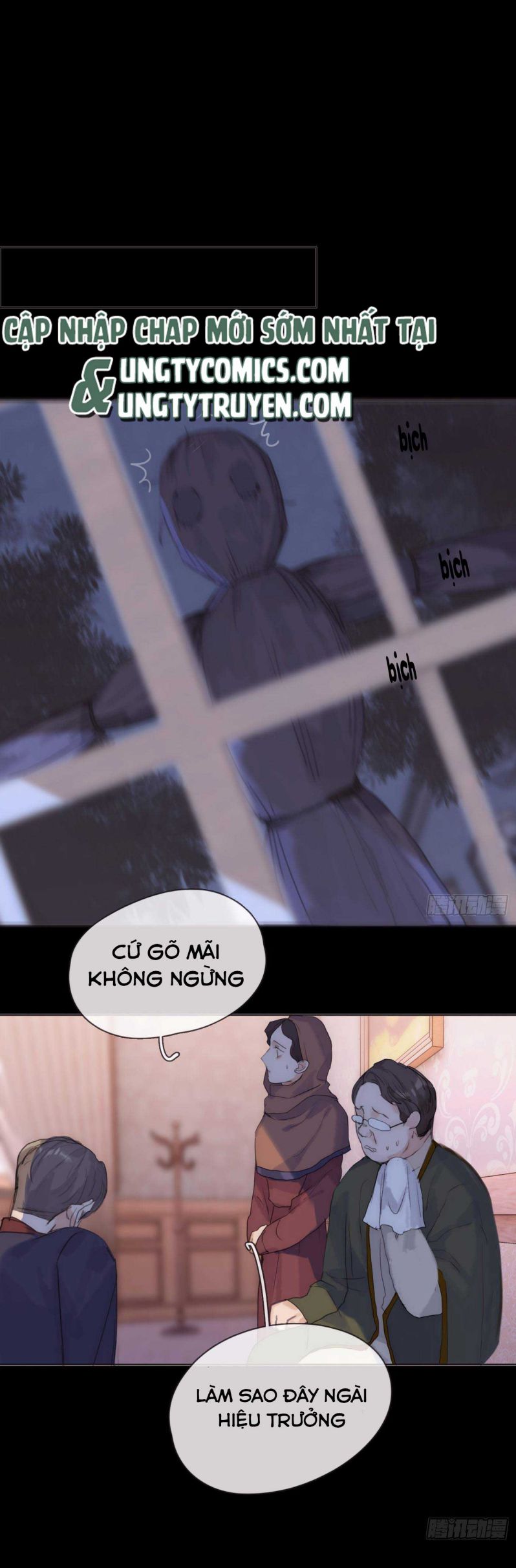 Thỉnh Cùng Ta Đồng Miên-Xin Hãy Ngủ Cùng Ta Chapter 80 - Trang 2